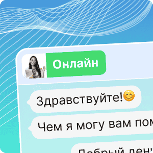 ai imbed